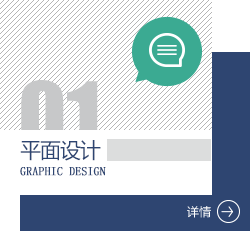 大尚網(wǎng)絡網(wǎng)站建設、大尚網(wǎng)絡軟件開發(fā)